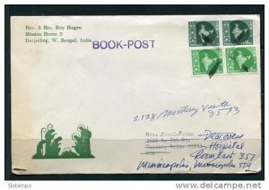 India 1957 Cover -Wrapper  Bengal - USA Strip of 2 Map of India Religous
