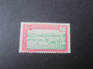 French Cameroun 1925 Sc 171 MNH