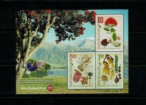 New Zealand: 2012, Indonesia 2012, Stamp Exhibition, M/Sheet, MNH