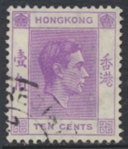 Hong Kong  SG 145c  SC# 158 *  Used  reddish lilac see details & scans