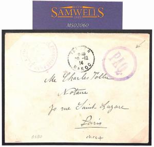 France Cols PAQUEBOT French Forces in MOROCCO *PAQ* Cover Paris 1914 MS2060