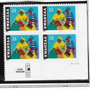 US#3368  33c Kwanza plate block of 4 (MNH) CV $2.60