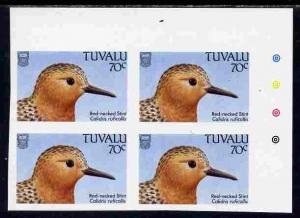 Tuvalu 1988 Sandpiper (Stint) 70c imperf corner plate blo...