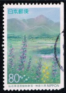 Japan #Z198 Sengokubara Marsh; Used (0.90)