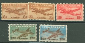 Cuba #C75/C76/C77/C78 Unused