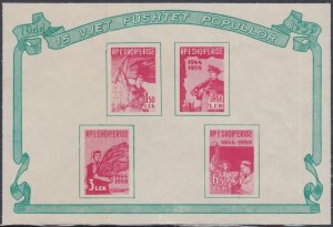 ALBANIA Sc # 551a S/S MNH - 15th ANN of ALBANIA's LIBERATION