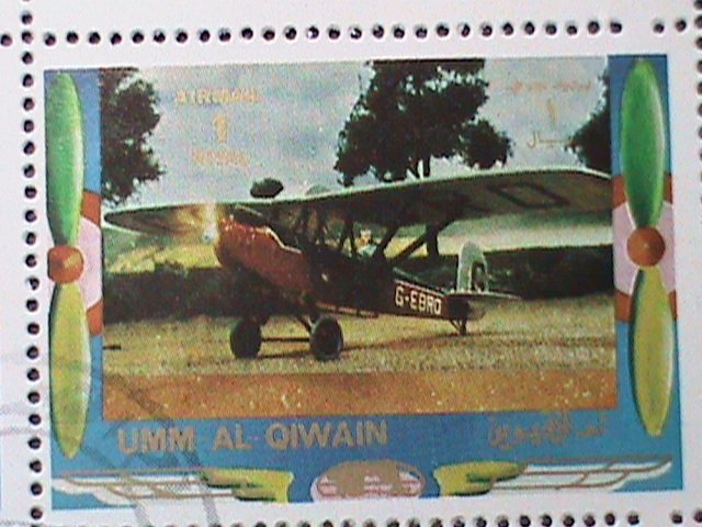 UMM AL QIWAIN STAMP -WORLD FAMOUS AIR PLANES- COMPLETE LARGE CTO SHEET VF