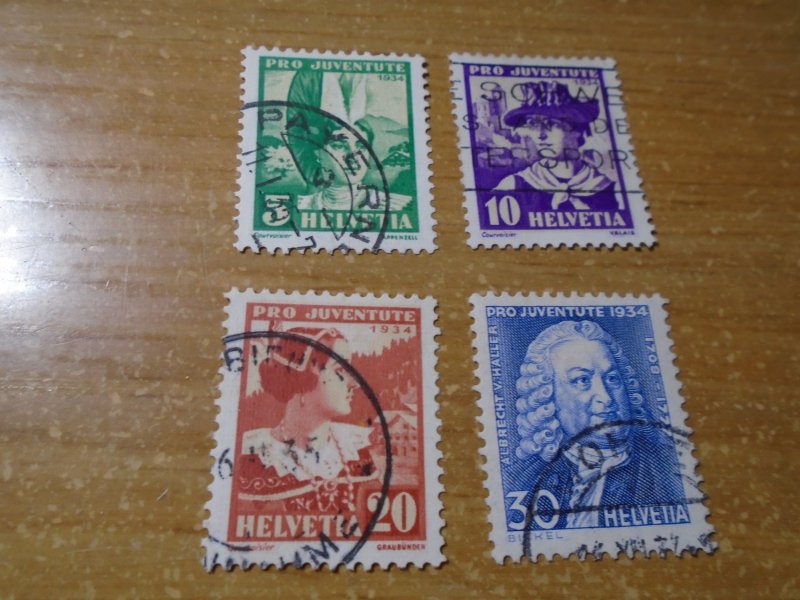 Switzeland  #  B69-72  used