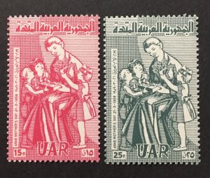 UAR/Syria 1959 #18-9, Mother's Day, MNH.