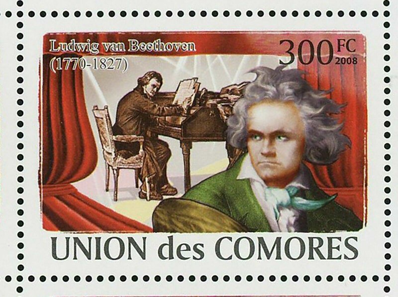 Classic Musicians & Pianos  Stamp Beethoven Johannes Brahms S/S MNH #1967-1972