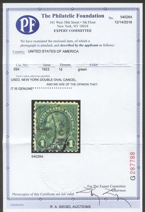 U.S. #594 RARE Used w/ Cert - 1923 1c Green, Rotary