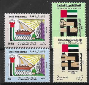 UNITED ARAB EMIRATES SG214/7 1986 NATIONAL DAY SET MNH