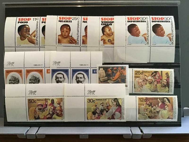 Bophuthatswana  1985 mixed inc medical campaign mint never hinged stamps R25154 