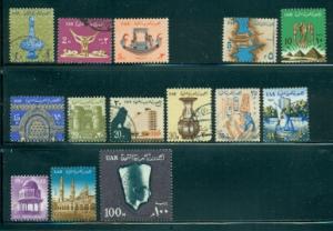 Egypt #600//614 Part Set  Used  Scott $4.55