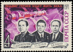 Russia #3904, Complete Set, 1971, Space, Never Hinged