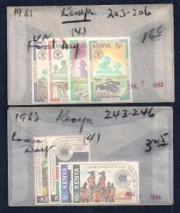 KENYA (21) All Diff Complete Sets ALL Mint Never Hinged