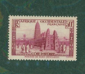Ivory Coast 127 MNH BIN $0.50 