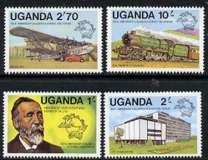 UGANDA - 1981 - von Stephan Birth Anniv - Perf 4v Set - Mint Never Hinged