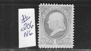 US #206 1881-82 FERANKLIN 1 CENT (GRAY BLUE) )- MINT NO GUM