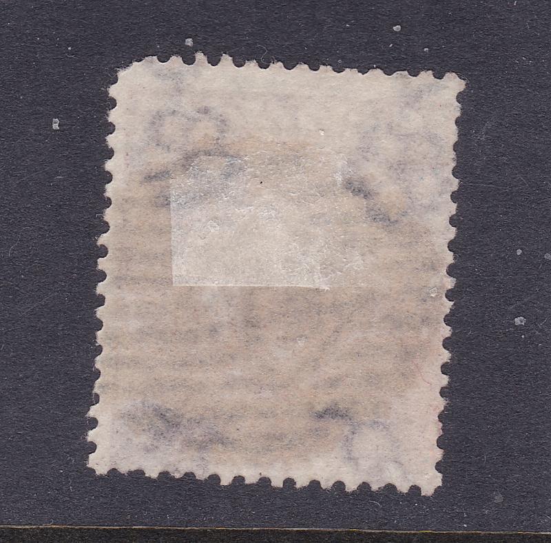 Great Britain a used 6d QV from 1855