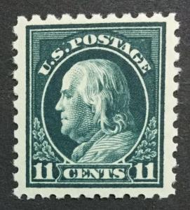 MOMEN: US #434 MINT OG NH PF CERT VF/XF #26192