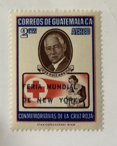 Guatemala 1964  Scott C292 MNH - 2c, Overprinted FERIA MUNDIAL DE NEW YORK