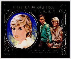 Guinea-Bissau C49a imperf MNH Princess Diana 21st Birthday