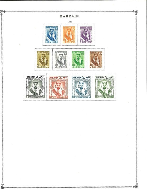 Bahrain 1940-1999 M&U hinged  on Scott International Pages