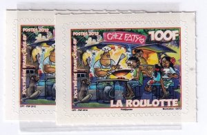 French Polynesia 2012 - Food Truck - MNH single  # 1069