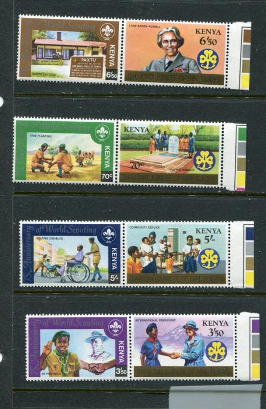 Kenya #216-23 Pairs MNH Scouting