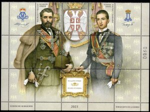 2035- Serbia 2023 - Rulers of Serbia -Mihailo Obrenovic-Petar II -MNH Set+Labels