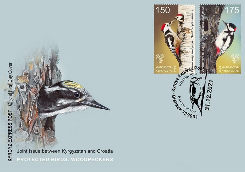 2021  KYRGYZSTAN  - WOODPECKERS - A JOINT ISSUE WITH CROATIA ON FIRST DAY COVER 