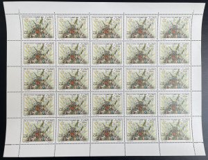 Algeria 1997 YT 1130 sheet Victory Day Celebration