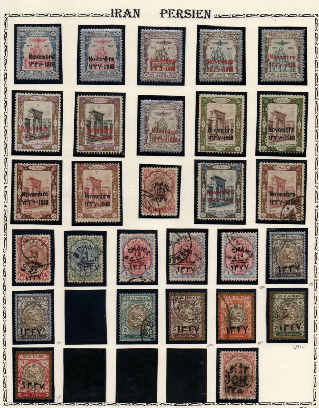 IRAN/PERSIA: Used & Unused Overprints - Ex-Old Time Collection - Page (41531)