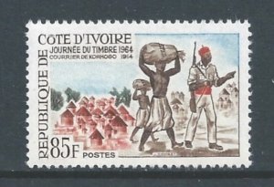 Ivory Coast #222 NH Stamp Day