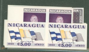 Nicaragua #C430-C436  Single (Complete Set) (Cat)