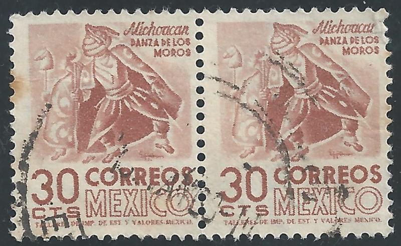 Mexico #861 30¢ Indian Dancer, Michoacan