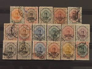 Iran / Persia Scott # 646-662 used 1922 CV $190+ all key values (no 648C)