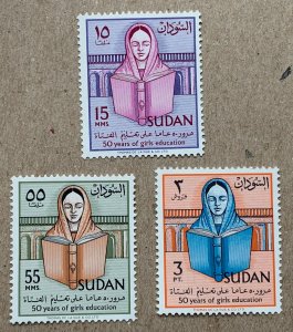 Sudan 1961 Girl's Education, MNH. Scott 139-141, CV $1.85