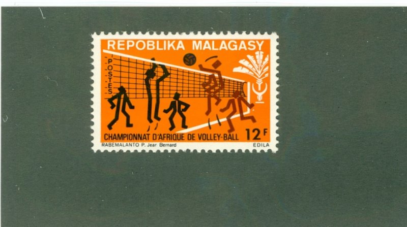 MADAGASCAR 474 MNH BIN $1.00