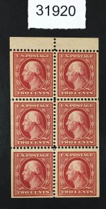 US STAMPS # 332a MINT OG H PLATE BOOKLET PANE $135 LOT #31920