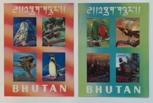 Bhutan 1969 Birds 3-D MS, MNH.  Scott 104h-104i, CV $75.00. Owl, penguin