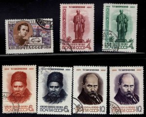 Russia Scott 2852-2858 Used CTO set expect similar cancels