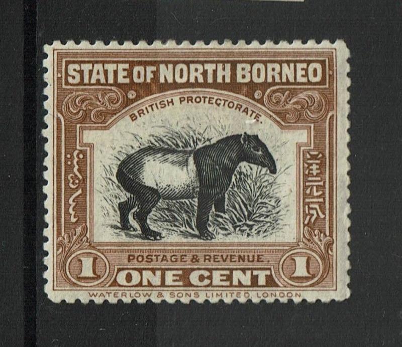 North Borneo SG# 159, Mint Hinged, sm Hinge Rem, sm pencil mark on back - S1395