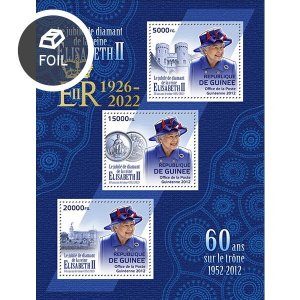 Stamps of GUINEA 2012  ( Pre order) - QUEEN ELIZABETH II - OVERPRINTED ISSUES 19