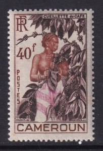 Cameroun 325 MNH VF