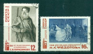 Russia 1965 Painters CTO lot39360