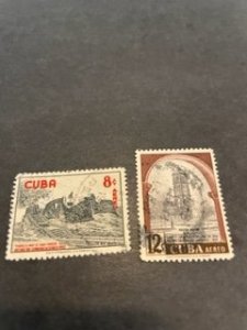 Cuba sc C175,C176