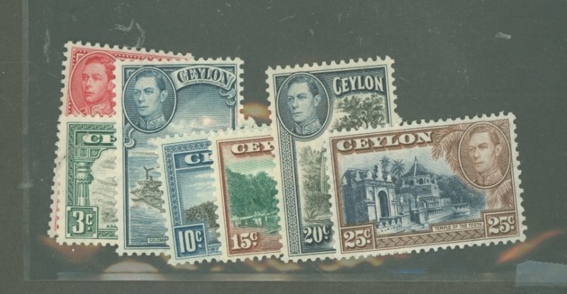 Ceylon #278-284 Unused Multiple