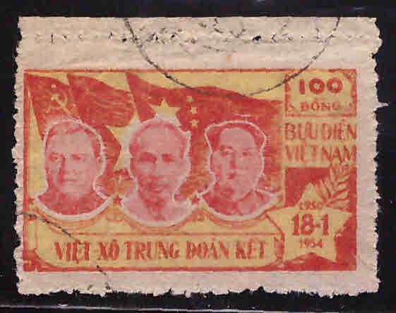 North Viet Nam Scott 8 Communist Leaders and Flags stamp Used